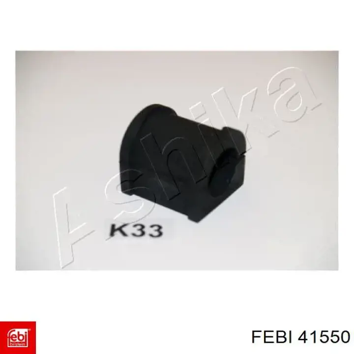 Подушка стабілізатора Febi 41550 ціна, від 1.60 USD
