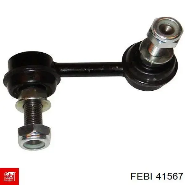 Купити 41567 Febi Опора стабілізатора