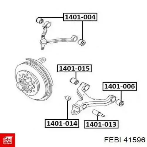 Сайлентблок нижнього важеля передньої підвіски Febi 41596 ціна, від 12.09 USD