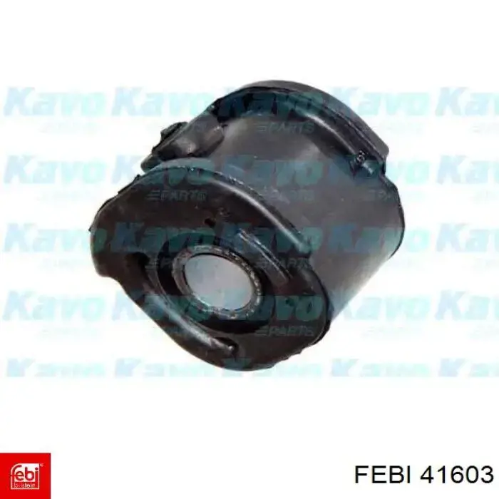 Купити 5455528071 Hyundai/Kia Сайлентблок передньої підвіски