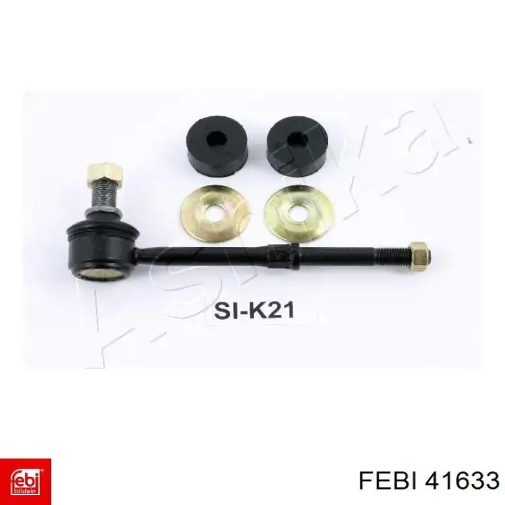 Купити 41633 Febi Тяжка стабілізатора переднього