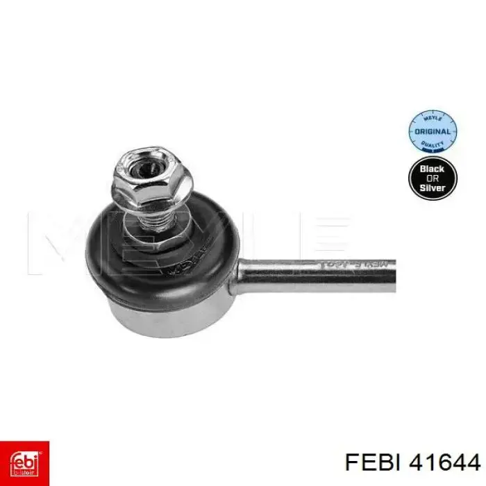Лінк стабілізатора, заднього Febi 41644 ціна, від 11.04 USD