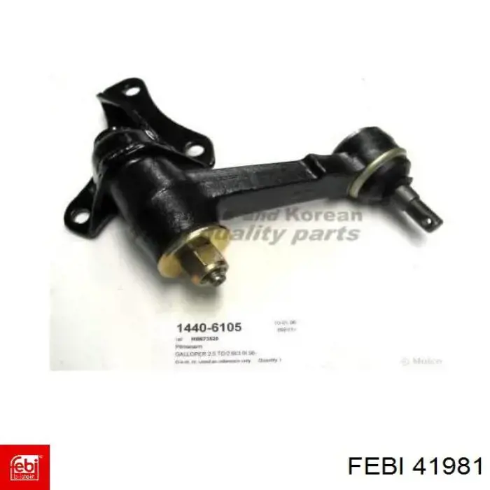 Важіль маятниковий Febi 41981 ціна, від 27.48 USD