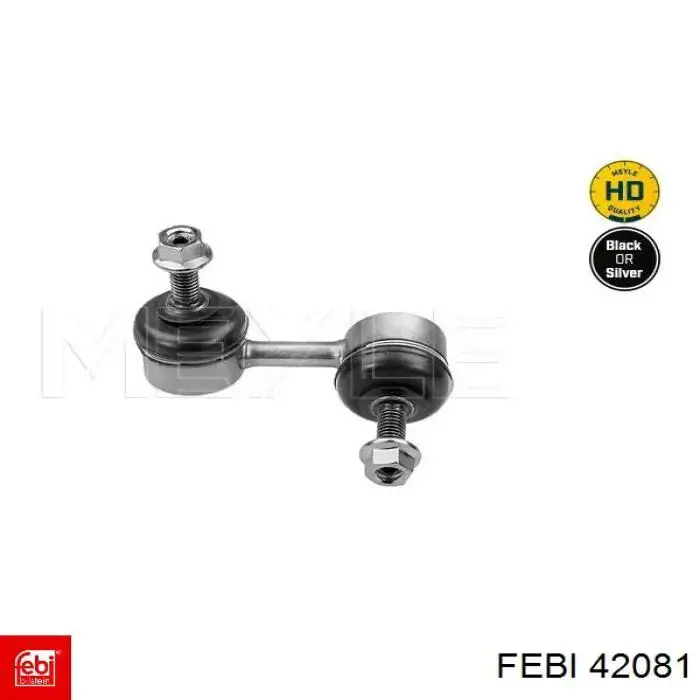 Купити 42081 Febi Солдатик правий