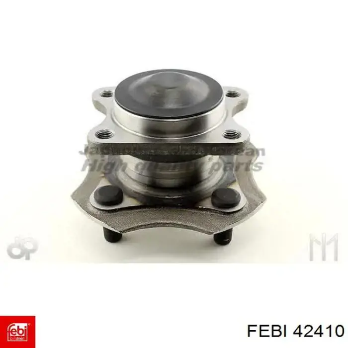 N06834200 Mazda Важіль передньої підвіски верхній, правий