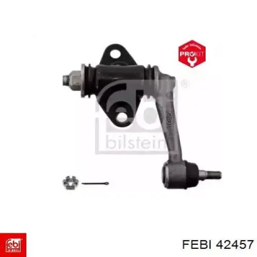 Купити UE5332320 Mazda Важіль маятниковий