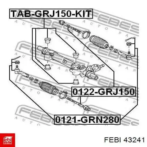Рульова тяга 43241 Febi