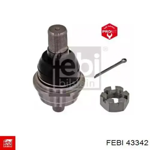 Купити 8971424521 Isuzu Кульова опора, нижня
