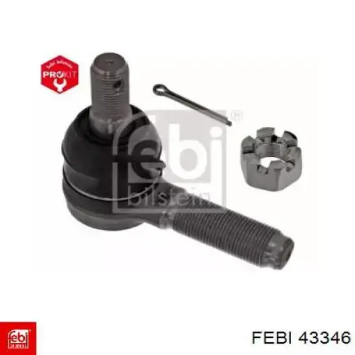 Накінечник поперечної рульової тяги GP 894419609GC ціна, від 11.75 USD
