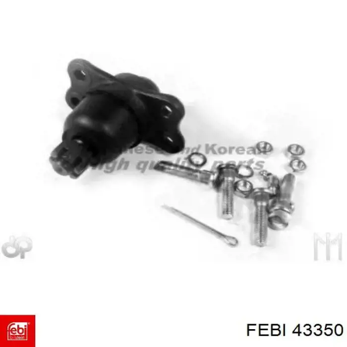 Купити 94459489 Opel Тяга рульова в зборі