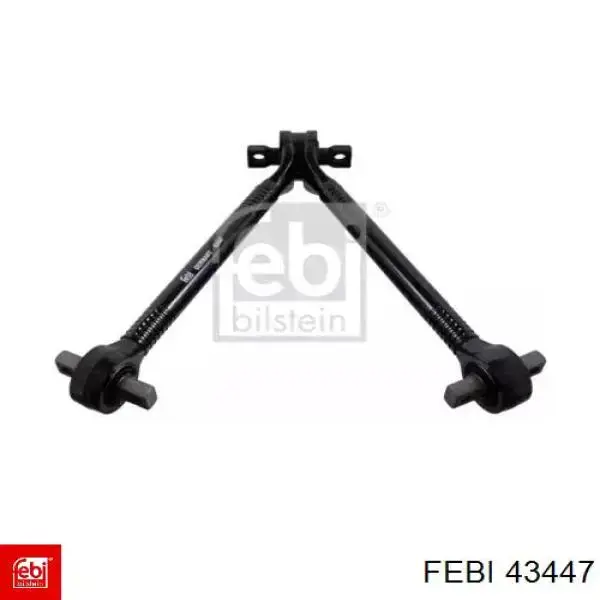 Тяга променева C.e.i. 225179 ціна, від 277.36 USD