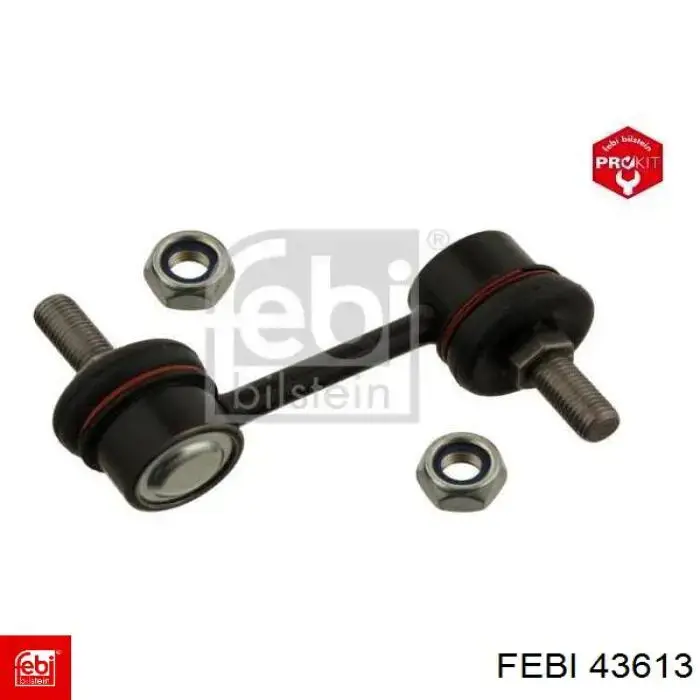 Амортизатор кабіни (TRUCK) 08026801 Sampa Otomotiv‏