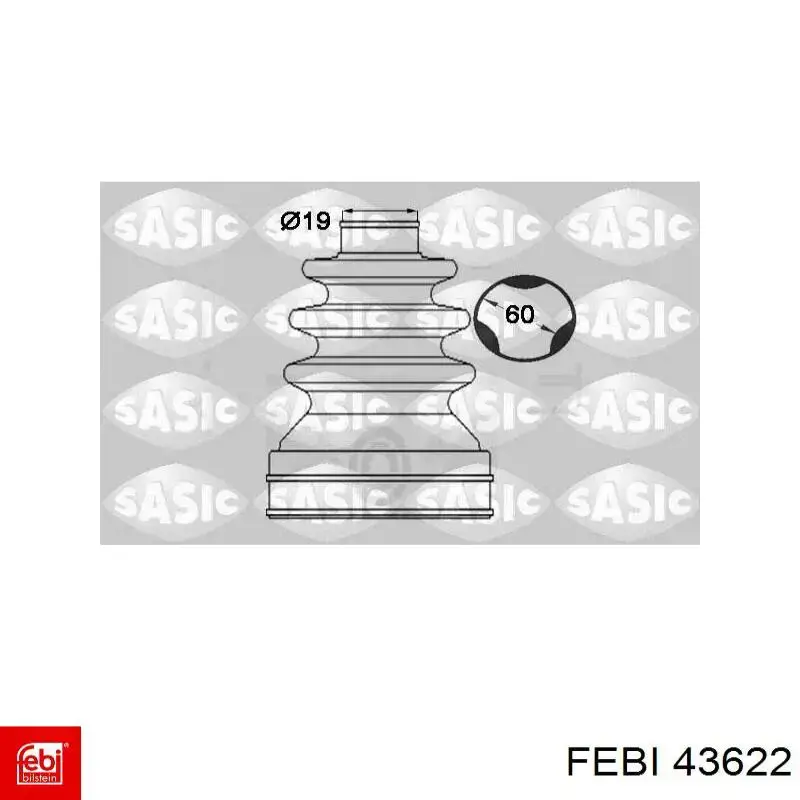 Лінк стабілізатора, заднього Febi 43622 ціна, від 13.88 USD