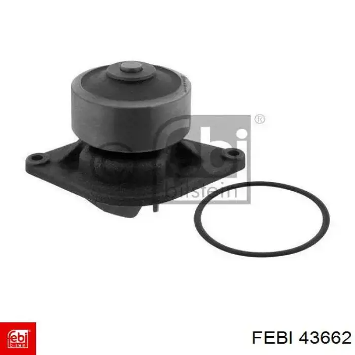 Помпа охолодження DAF 683585 ціна, від 290.58 USD