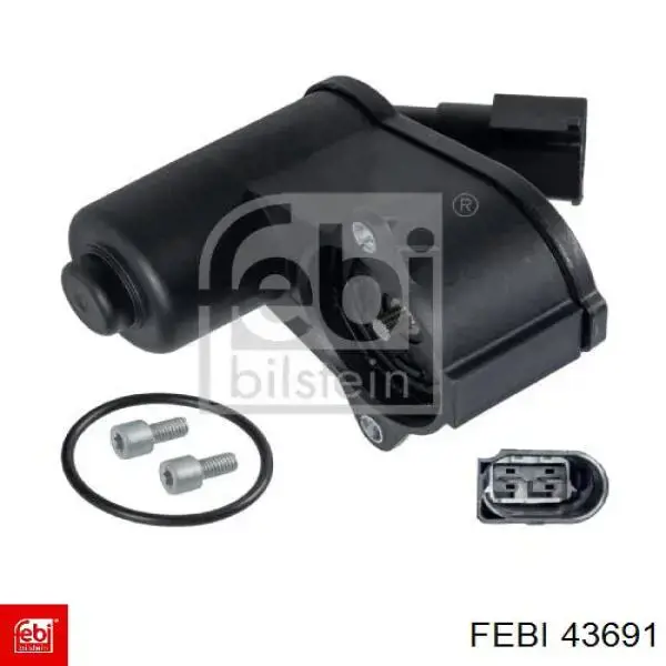 Опора передньої ресори Febi 43691 ціна, від 6.38 USD