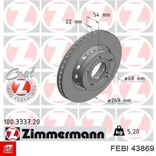 Купити 43869 Febi Диск заднього гальма