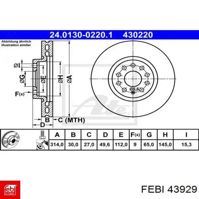 Купити 43929 Febi Ротор гальмівний