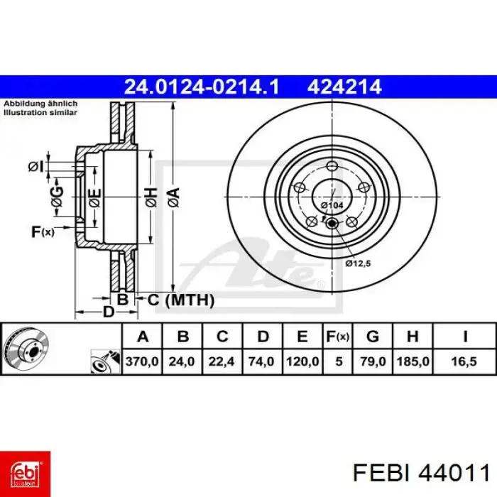 Задні дискові гальма Febi 44011 ціна, від 87.23 USD