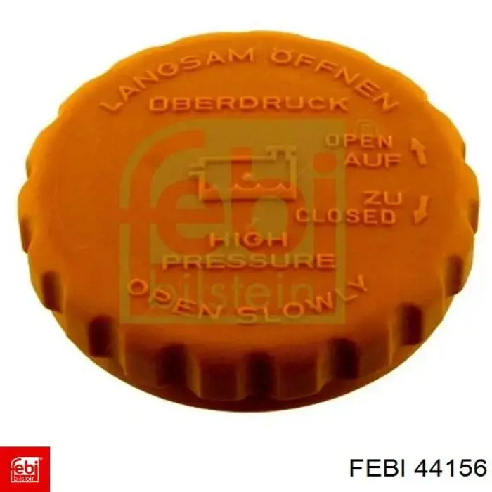 Тяга рульова Febi 44156