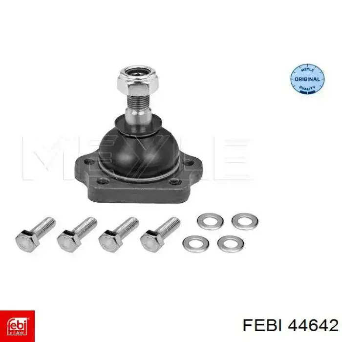 Штанги реактивні задньої підвіски Febi 44642 ціна, від 301.98 USD