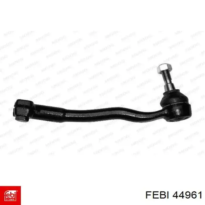Купити 44961 Febi Комплект ланцюга ГРМ