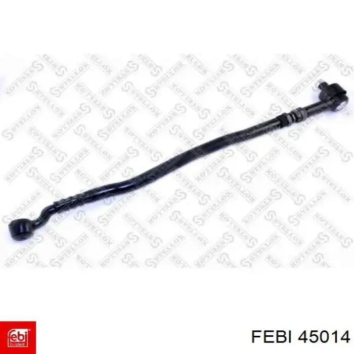 Підсилювач зчеплення ПГУ DAF 1617399