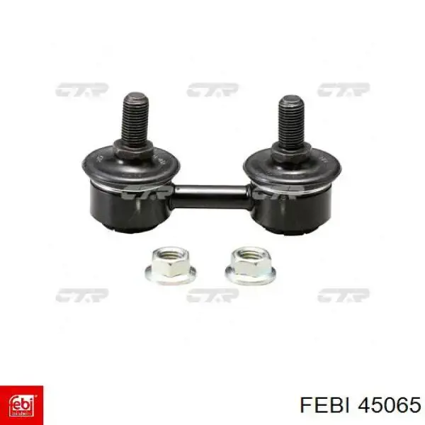 Шланг гальмівний задній 45065 Febi
