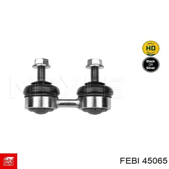 Купити 45065 Febi Шланг гальмівний задній