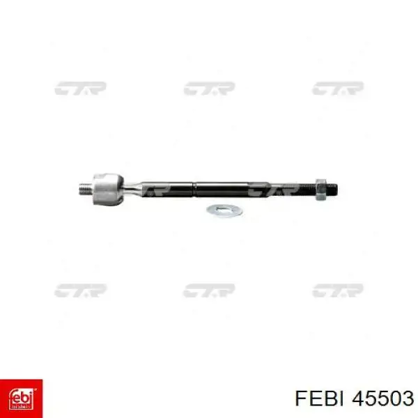 Механізм блокування керма RM05517 Rolling