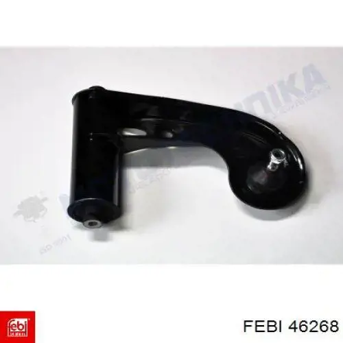 Купити 46268 Febi Ланцюг маслянного насоса