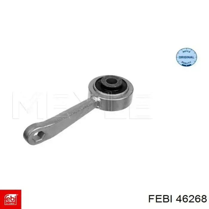 Купити 46268 Febi Ланцюг маслянного насоса