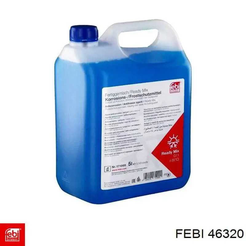 Права опора двигуна Febi 46320