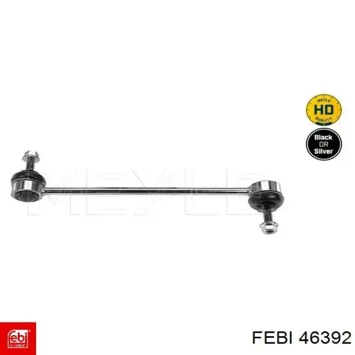 Амортизатор кабіни (TRUCK) 04017201 Sampa Otomotiv‏