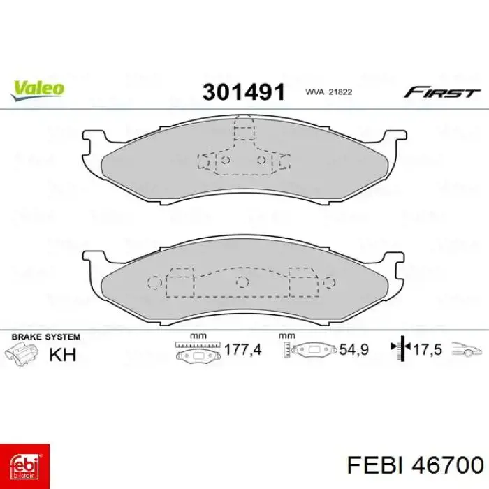 Помпа масляна Febi 46700 ціна, від 204.75 USD