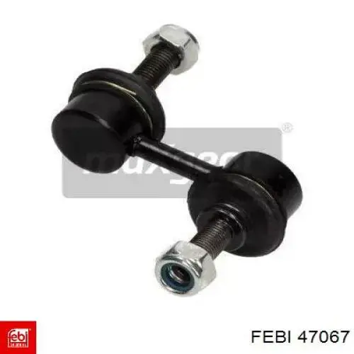 Амортизатор двері задньої Stabilus 451250 ціна, від 7.17 USD