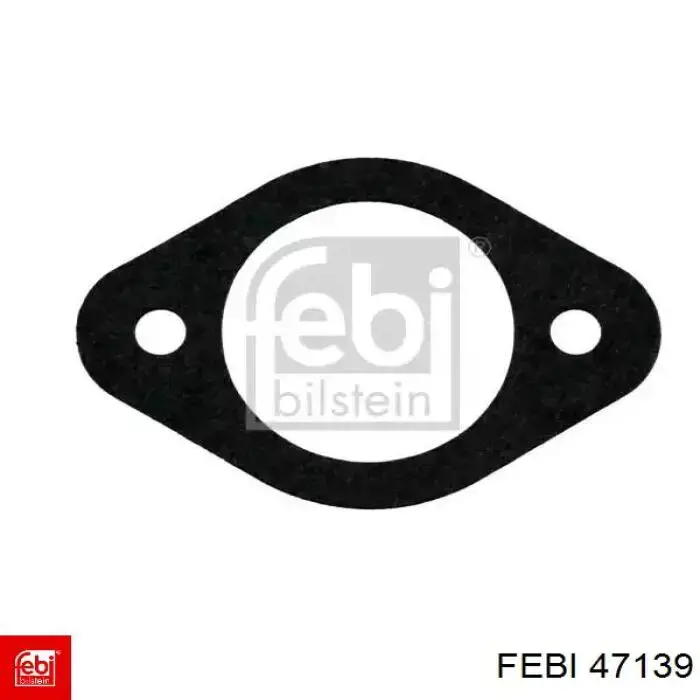 Втулка ресори VAG 2H0511414A ціна, від 17.25 USD