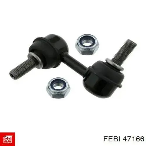 Купити 47166 Febi Кришка коробки передач