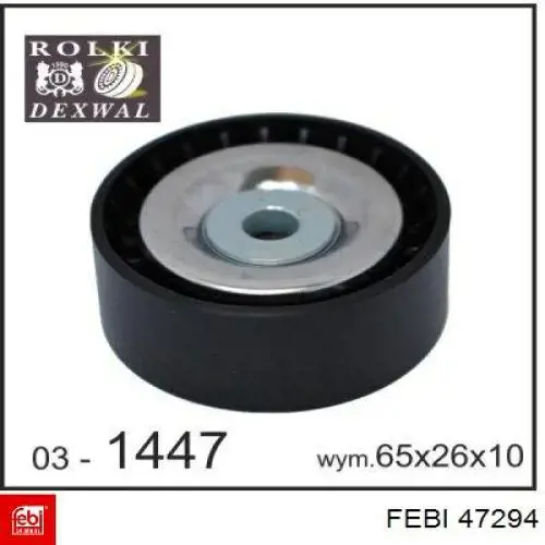 Ролик приводного ременя, паразитний Febi 47294 ціна, від 11.75 USD