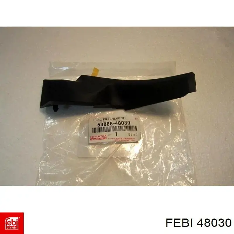 Наконечник рульовий Febi 48030 ціна, від 10.33 USD
