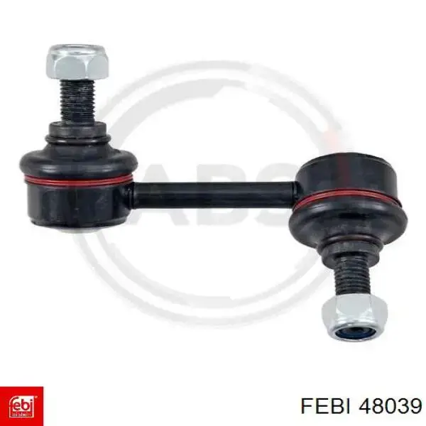 Солдатик правий Febi 48039 ціна, від 10.72 USD