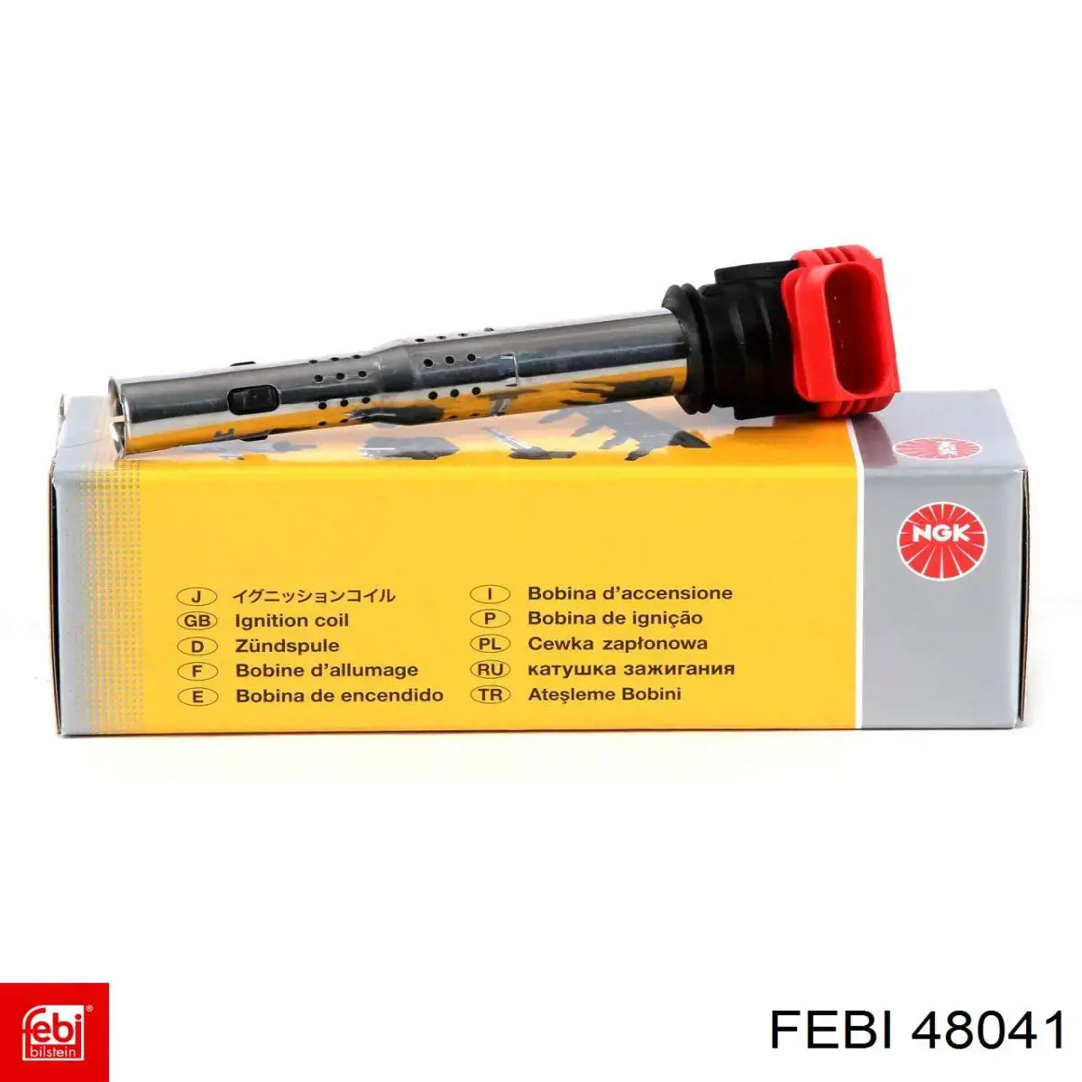 Лінк стабілізатора, правий Febi 48041 ціна, від 8.97 USD