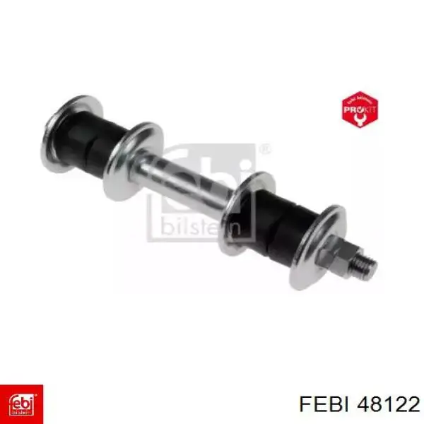 Купити 9YA001002 Mazda Тяжка стабілізатора переднього