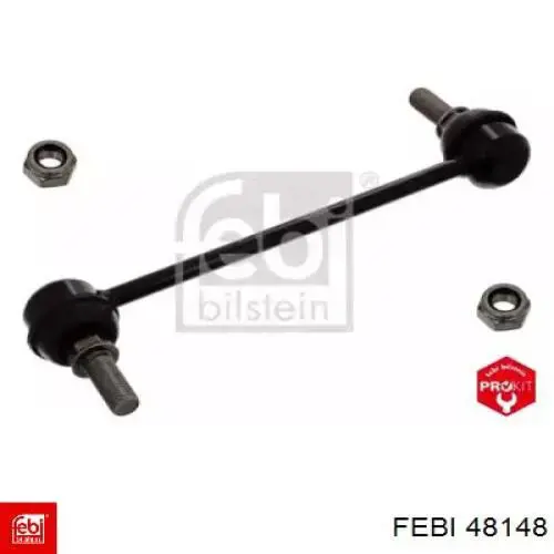 54618JF00D Nissan/Infiniti Тяжка стабілізатора, заднього