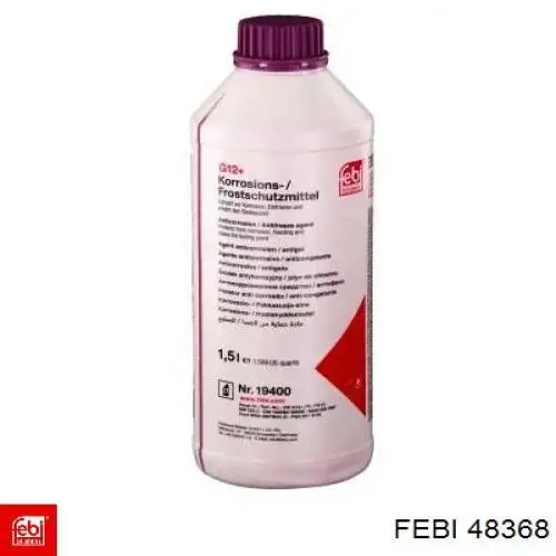 Купити 48368 Febi Масло і фільтр в коробку автомат 