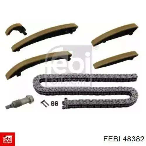 Комплект ланцюга ГРМ MCK1270 Magneti Marelli