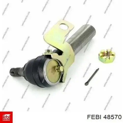 Ланцюг приводу масляного насоса INA 553044110 ціна, від 44.28 USD