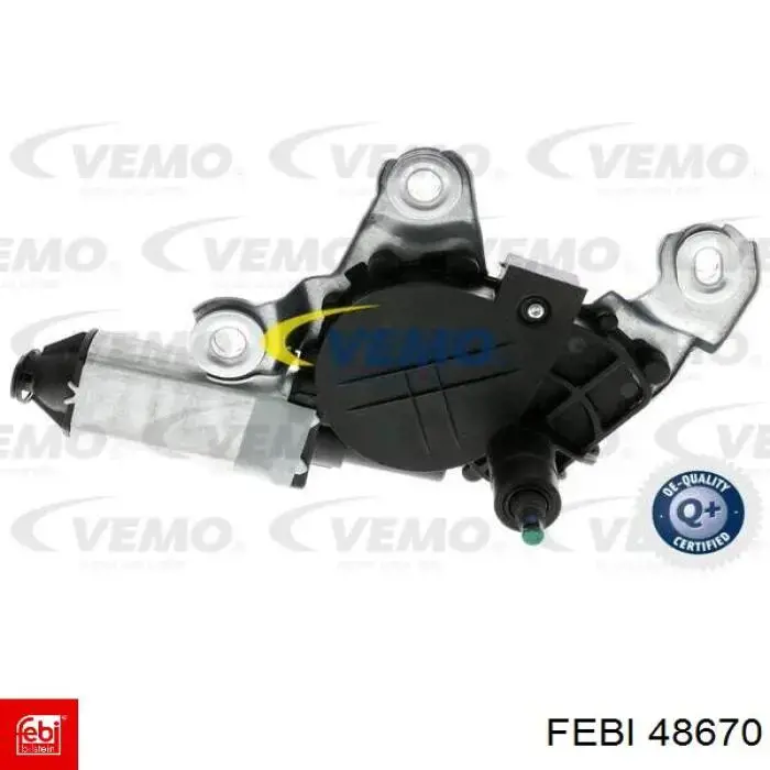 Склоочисник дверей задка Magneti Marelli TGL380F ціна, від 68.59 USD