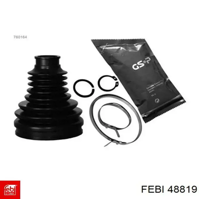 Пильник ШРУСа внутрішній 48819 Febi