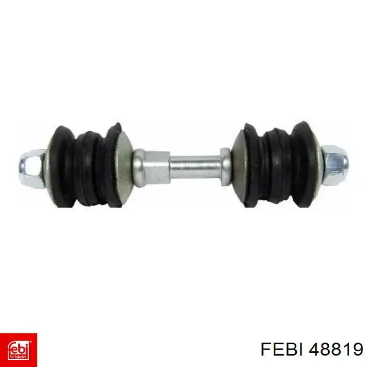 Пильник ШРУСа внутрішній, передній піввісі Febi 48819