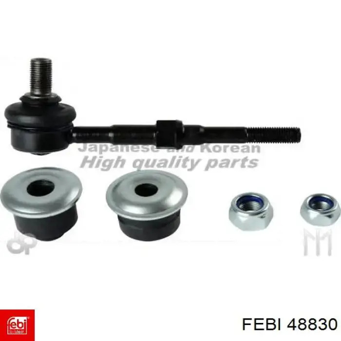 Купити 48830 Febi Амортизатор під капот